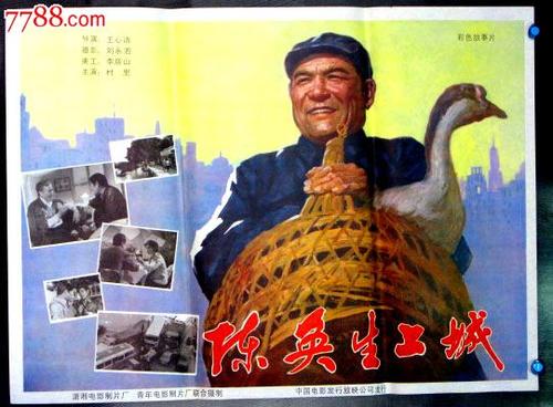 怎么买马里兰综合卫生大学文凭毕业证